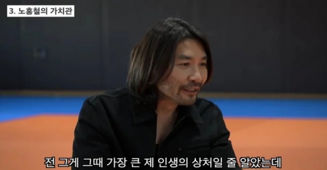 thumbnail - “내일 망가질 정도”…노홍철, 코인 투자로 날린 돈이 대체 얼마길래
