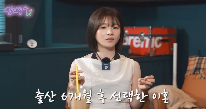 thumbnail - “아이 낳는 순간에도 배신감”…가수 벤, 3년 결혼생활 고백