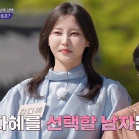 thumbnail - “어머니들은 안다”…‘합숙 맞선2’ 몰표남, 직업 공개에 스튜디오 발칵
