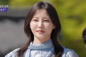 기사로 이동 - “어머니들은 안다”…‘합숙 맞선2’ 몰표남, 직업 공개에 스튜디오 발칵