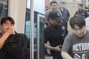 기사로 이동 - ‘위치 찾기’로 20km 추격…김환, 멕시코서 가방 도난당한 뒤