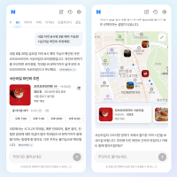 thumbnail - 네이버 ‘초록창’ 사라진다…400만명 쓴 AI 검색, 식당 예약까지 한번에