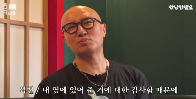 thumbnail - 홍석천, 4년 동거한 남친에 위자료 줬더니 내가 아는 사람과…