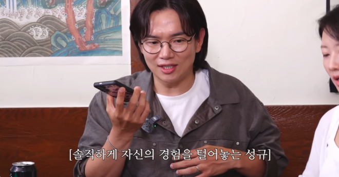 thumbnail - “여학생들 때문에…” 장성규, 아내 몰래 한 수술 최초 고백