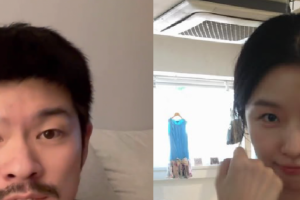 기사로 이동 - 18살 차 장기하♥윤가이, 열애 인정 전 ‘이 사진’이 증거였다