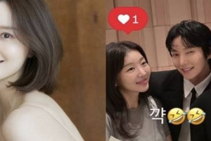 기사로 이동 - 이준기도 ‘엄지척’…문채원 비공개 한옥 결혼식, 현장 포착