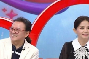 기사로 이동 - 환갑에 첫 웨딩드레스 입은 여가수, 9살 연상 남편의 정체