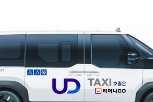 기사로 이동 - “카니발 계약 멈칫”…서울 시내 12대 뿐인 기아 PV5 택시 등장