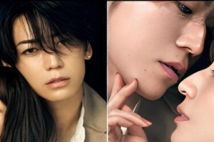 기사로 이동 - ‘고쿠센’ 그 배우, 40세에 결혼 발표하며 전한 ‘또 다른 소식’ 정체