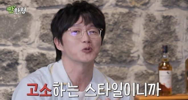 thumbnail - “전 재산 걸고 고소”…성시경, 신동엽과 다른 악플 대처법