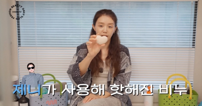 thumbnail - 49세 채정안 “이걸로 엉덩이 관리”…제니도 쓴다는 비누 뭐길래