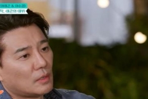 기사로 이동 - “사장 조카냐” 비난 폭주…수영강사 출신 이태곤의 독기 품은 한마디