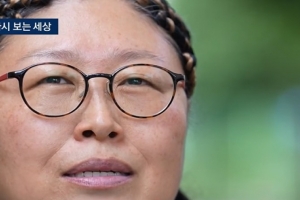 기사로 이동 - 방송서 모습 감춘 가수 BMK, 2년째 ‘특별한 학교’로 출근하는 이유
