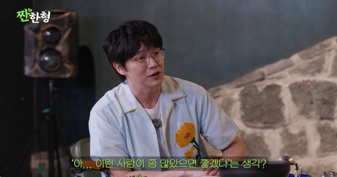 thumbnail - 성시경 “사람 같지 않다” 극찬한 여배우, 출연료 거절한 진짜 이유