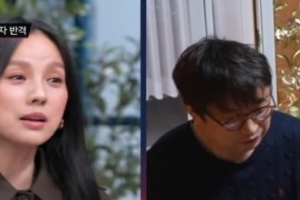 기사로 이동 - “이럴 줄은 몰랐다”…이효리, 요가원 찾아온 PD의 진짜 목적