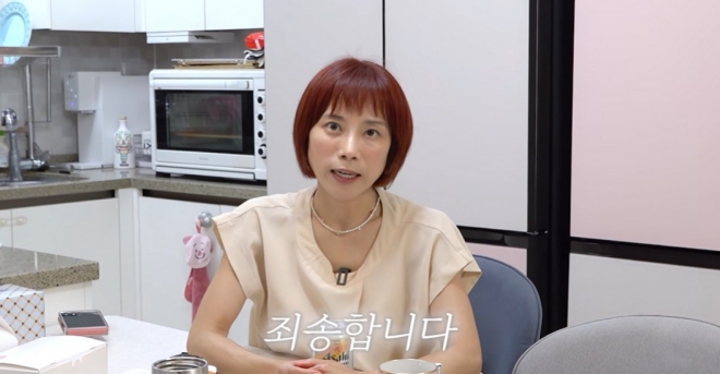thumbnail - 서인영 ‘싸가지 없었다’ 일침…11년 만에 12만원 양갱 사과한 조민아