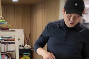 기사로 이동 - 김구라 늦둥이 딸, 만 4살에 국제학교 2차 덜컥 붙은 진짜 이유