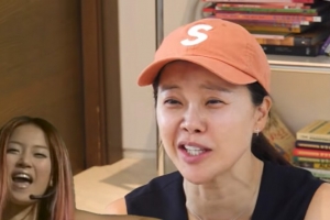 기사로 이동 - 백지영 성형 전 사진 본 딸, ‘왜 이렇게 생겼어?’ 돌직구