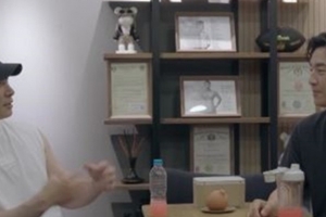 기사로 이동 - 안현모와 이혼한 라이머 앞에 나타난 여성 “우리 가깝게 봤는데…”