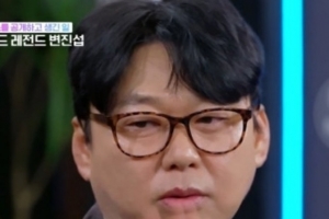 기사로 이동 - 변진섭 보려다 2층서 ‘쿵’…교감까지 찾아와 이사 종용했던 그날