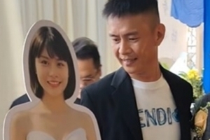 기사로 이동 - 웨딩드레스 입은 등신대와 결혼한 남자…BJ 여친과의 마지막 약속
