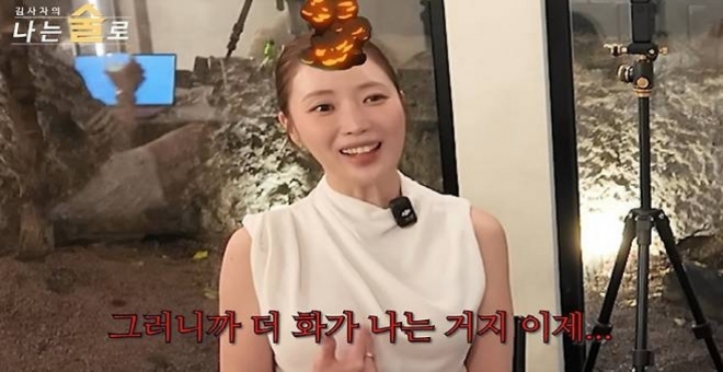 thumbnail - “가슴 만지고 1회 체험만”…‘돌싱’ 장수하, 필라테스 원장의 고백
