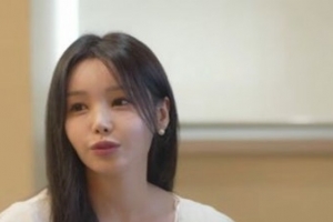 기사로 이동 - “화장실도 참았다” 남규리, 아이돌 시절 신장 망가져 입원한 사연
