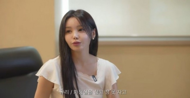 thumbnail - “화장실도 참았다” 남규리, 아이돌 시절 신장 망가져 입원한 사연