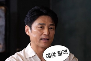 기사로 이동 - “대낮에 소주 20병…” 지진희, 2회 찍고 잘린 충격적인 ‘끼워팔기’