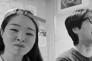 기사로 이동 - “1억 손실 후 하이닉스 몰빵” 미자, 불길한 꿈에 ‘웅성’