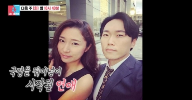 thumbnail - “아내가 따귀 때리고 팬티 찢어” 송진우, 역대급 폭로 터졌다