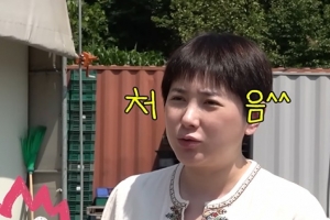 기사로 이동 - “유산은 이미 다 줬다”…서인영 父, 30년 공장 안 물려주는 이유