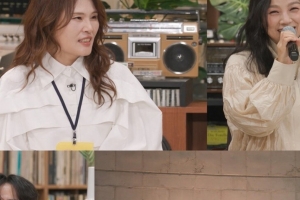 기사로 이동 - 90년대 월급 1000만원…빅마마 신연아, 데뷔 말렸던 동료의 한마디