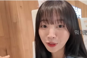 기사로 이동 - “망한 줄 알았죠?” 쯔양, 줄 서던 가게 돌연 폐업시킨 진짜 이유