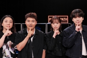 기사로 이동 - “무서워서 아이 못 낳겠다”…전현무, 11개 프로보다 빠진 ‘이것’