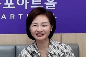 기사로 이동 - “알고보니 지드래곤 중학교 담임”…한 여배우의 놀라운 과거 고백
