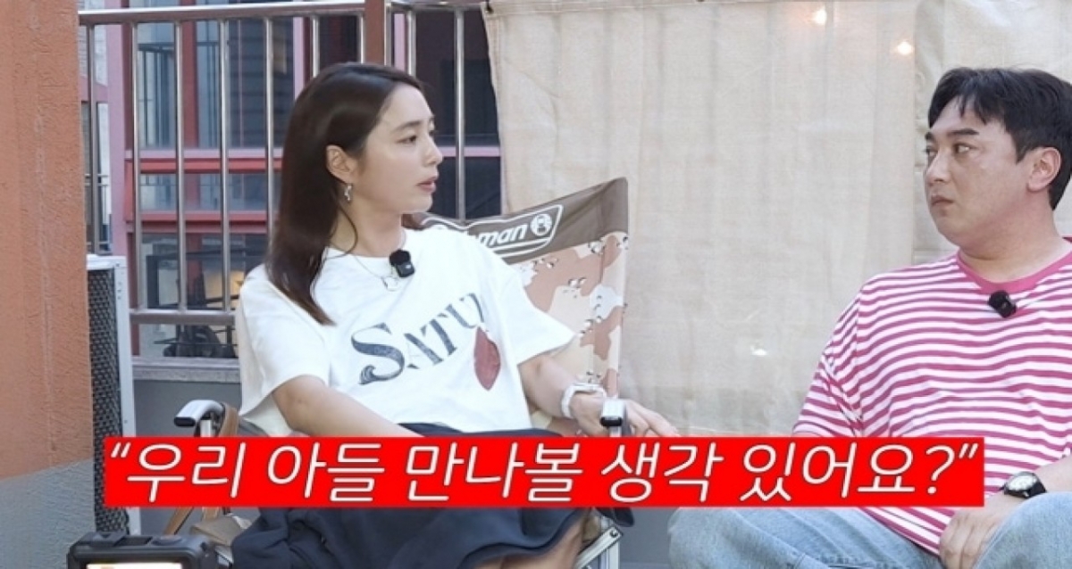 thumbnail - 접촉사고 낸 이민정, 차주가 수리비 대신 ‘우리 아들 만나볼래요?’