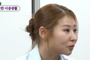 기사로 이동 - 박세미 ‘나 위암이야’ 이별 통보한 전남친, 몇 년 뒤 소식에 ‘기가 막혀’