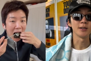 기사로 이동 - 위너 이승훈, 김부터 우산까지 팔더니…“가수는 이제 안 하나”