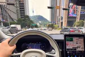 기사로 이동 - 아이 한 명인데 굳이 7천만 원짜리 볼보? 아빠들의 대답은 의외였다