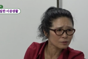 기사로 이동 - 황석정 “남친이 양복 입고 외출, 그날 다른 여자와 결혼했다”