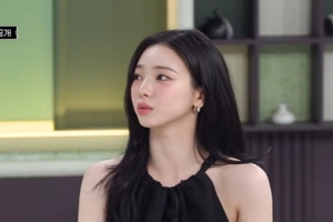 기사로 이동 - 카리나 ‘하루 4kg 감량’ 고백하자…의사들이 ‘절대 금물’ 경고한 이유