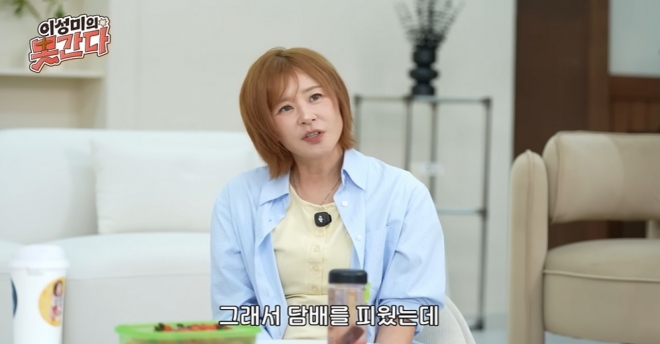 thumbnail - 49세 최강희 “저 사실 골초였어요”…20년간 담배 피운 뜻밖의 이유