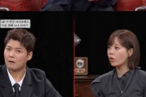 기사로 이동 - “따뜻하게 겨울 보내려고” 넉살 누나 때린 노숙인, 소름 돋는 진짜 이유