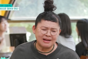기사로 이동 - “박근형인 줄” 이영자 아버지 사진 공개되자… “엄마처럼 될까 두려워”