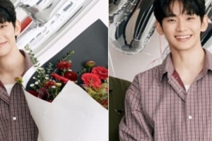 기사로 이동 - ‘눈물의 여왕’ 후 1년 4개월, 드디어 포착된 김수현 “이 미소 보려고”