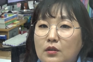 기사로 이동 - “수박 안 줬다고 민원” 이수지 공무원 풍자에 현직들 ‘이건 순한 맛’