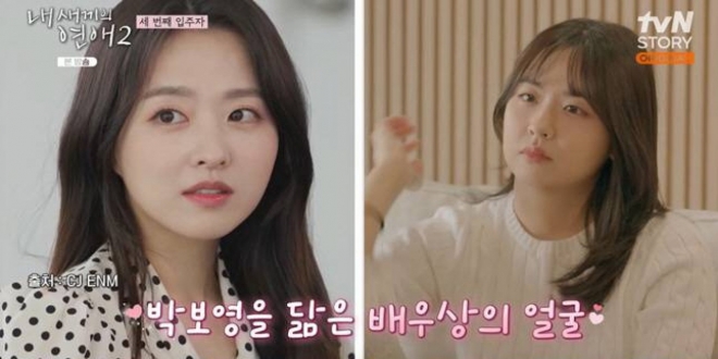 thumbnail - ‘엄마가 그냥 하래서’ 이성미 딸, 박보영 닮았는데 패션쇼는 당황