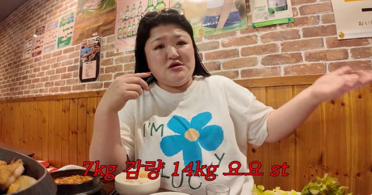 thumbnail - 이국주 “7kg 빼면 14kg 쪄요” 고백…이 음식 끊기가 제일 어렵다