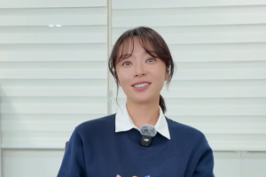 기사로 이동 - ‘힘들었다’던 황정음, 유튜브 복귀 두 달 만에 돌연 재정비 선언